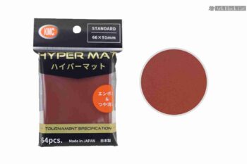 [169]KMC 卡套 HYPER MAT Red 標準凹凸 -66x91mm-