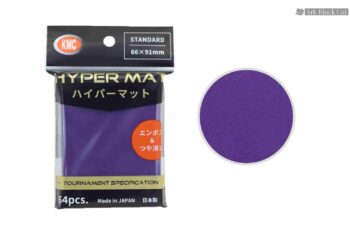[190]KMC 卡套 HYPER MAT Purple 標準凹凸 -66x91mm-