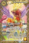 BS64-063 R 古代槌バルティカハンマー(バトルスピリッツ 15thメモリアルブック收錄/2023年度版)