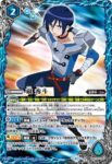 BSC32-020 - 硯 秀斗(BSC45收錄/2024年度版)