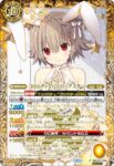 (異畫)BSC43-X09 X [10thディーバ]トリックスター(BSC43收錄/2024年度版)