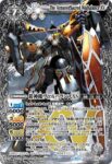 BSC45-XV04 XV 鎧神機ヴァルハランスXV(BSC45收錄/2024年度版)