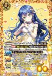 BSC46-XX01 XX [10thディーバ・プリマ]ディアナ・フルール(BSC46收錄/2025年度版)