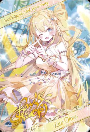 BSC46 金屬卡 D05-04 ［10thディーバ・プリマ］レイ・オーバ(BSC46收錄/2025年度版)