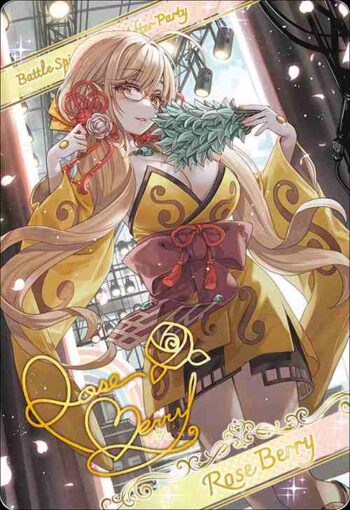 BSC46 金屬卡 D05-07 ［黄金姫］ローズ・ベリィ(BSC46收錄/2025年度版)