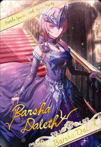 BSC46 金屬卡 D05-08 ［10thディーバ］バーシャ・ダレス(BSC46收錄/2025年度版)