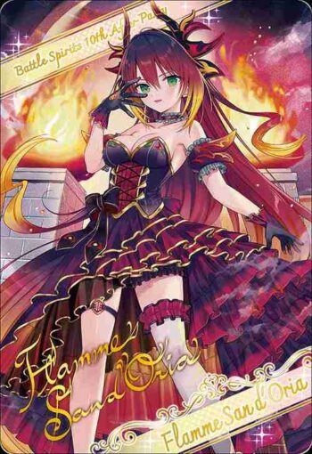 BSC46 金屬卡 D05-11 ［真・獄炎の四魔女］フラム・サンドリア(BSC46收錄/2025年度版)