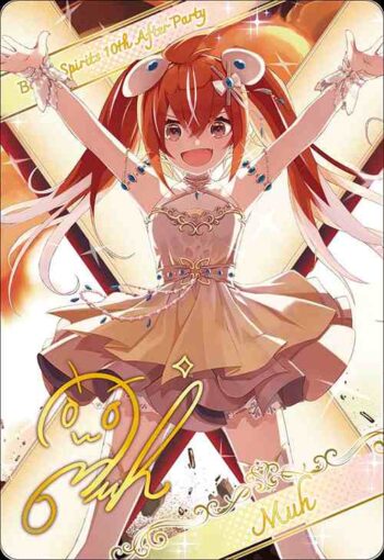 BSC46 金屬卡 D05-14 ［10thディーバ・プリマ］ムゥ(BSC46收錄/2025年度版)
