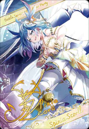 BSC46 金屬卡 D05-21 ［10thディーバ・プリマ］スピニア・スコール(BSC46收錄/2025年度版)