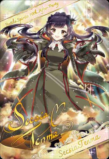 BSC46 金屬卡 D05-26 ［地ノ装イ］ゼクシア・テンマ(BSC46收錄/2025年度版)