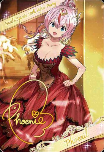 BSC46 金屬卡 D05-29 ［10thディーバ・Next］フェニル(BSC46收錄/2025年度版)