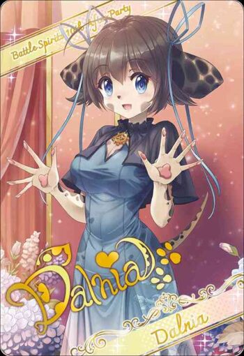BSC46 金屬卡 D05-32 ［10thディーバ・Next］ダルニア(BSC46收錄/2025年度版)