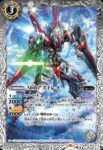 CB13-056 C リディ・マーセナス(CB13收錄/2020年度版)