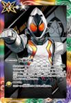 CB30-CP04 仮面の魂(m:仮面ライダーフォーゼ)(CB30收錄/2024年度版)