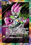 CB30-CP04 仮面の魂(q:仮面ライダーゴースト)(CB30收錄/2024年度版)
