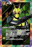 CB30-CP04 仮面の魂(u:仮面ライダーゼロワン)(CB30收錄/2024年度版)