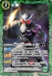 CB31-010 C 仮面ライダーW ヒートメタル [3](CB31收錄/2024年度版)