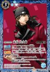CB33-038 R ［S.E.E.S.制式戦闘服］荒垣 真次郎(CB33收錄/2025年度版)