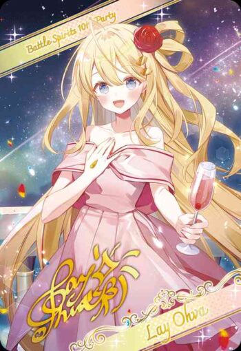 BSC43 金屬卡 D03-06 ［10thディーバ］レイ・オーバ XX(BSC43收錄/2024年度版)