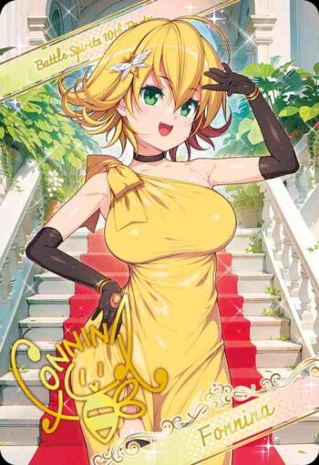 BSC43 金屬卡 D03-07 ［10thディーバ］フォンニーナ X(BSC43收錄/2024年度版)