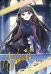 BSC43 金屬卡 D03-13 ［10thディーバ］ネイ・ランテイル M(BSC43收錄/2024年度版)