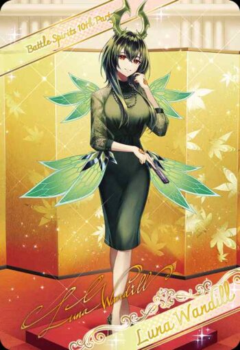 BSC43 金屬卡 D03-16 ［10thディーバの四魔女］ルーナ・ヴァンディル(BSC43收錄/2024年度版)