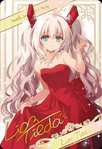 BSC43 金屬卡 D03-20 ［10thディーバ］リオル・ティーダ M(BSC43收錄/2024年度版)