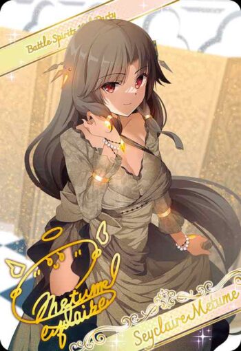 BSC43 金屬卡 D03-23 ［10thディーバ］セイクレア・メトゥーム M(BSC43收錄/2024年度版)