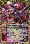 SD65-006 C 辺獄の四塔(SD65收錄/2023年度版)