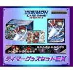 [PB-07]DIGIMON CARD GAME TAMER'S SET EX【店取或到付】【DIGIMON CARD GAME】
