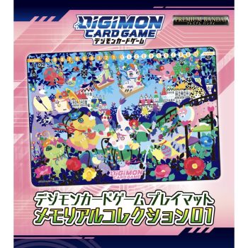 [PB-09]DIGIMON CARD GAME Playmat and Card Set 2 Floral Fun【店取或到付】【DIGIMON CARD GAME】