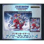 DIGIMON LIBERATOR D-STORAGE SET【DIGIMON CARD GAME】