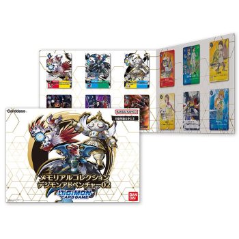 DIGIMON CARD GAME MEMORIAL COLLECTION DIGIMON ADVENT02【DIGIMON CARD GAME】