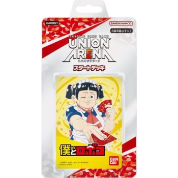 [UA09ST]我與機器子 基本卡組【UNION ARENA】