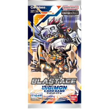 [BT-14]爆烈高手 擴充包【DIGIMON CARD GAME】