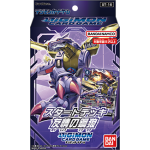[ST-16]友情的鋼狼 基本卡組【DIGIMON CARD GAME】