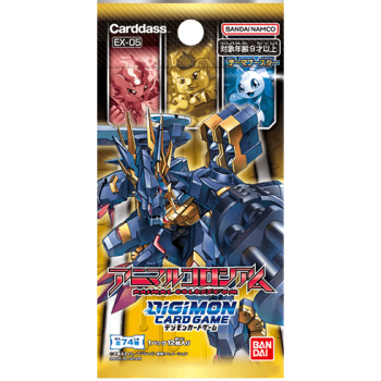 [EX-05]動物鬥獸場 特殊擴充包【DIGIMON CARD GAME】
