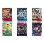 官方卡盒套裝 2023【DIGIMON CARD GAME】