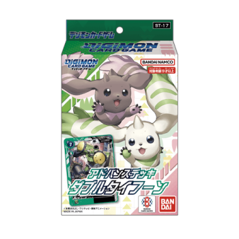 [ST-17]雙重龍捲風 基本卡組【DIGIMON CARD GAME】