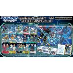 [ST-18]旋風守護者 基本卡組【DIGIMON CARD GAME】