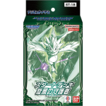 [ST-19]童話圓舞曲 基本卡組【DIGIMON CARD GAME】