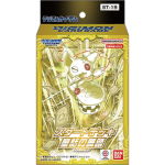 [ST-19]童話圓舞曲 基本卡組【DIGIMON CARD GAME】