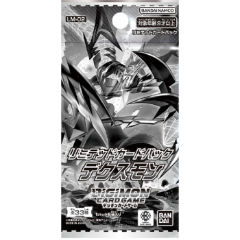 [LM-02]死X獸 限定卡包【DIGIMON CARD GAME】