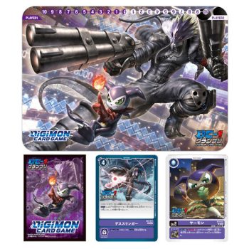 Digimon Card Game DC-1 Grand Prix Set 2023【DIGIMON CARD GAME】