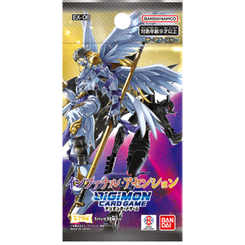 [EX-06]地獄飛升 特殊擴充包【DIGIMON CARD GAME】