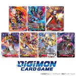 Digimon Card Game Memorial Legend Collection【DIGIMON CARD GAME】