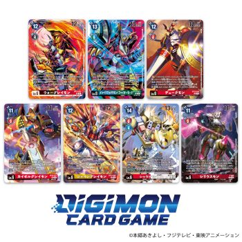 Digimon Card Game Memorial Legend Collection【DIGIMON CARD GAME】