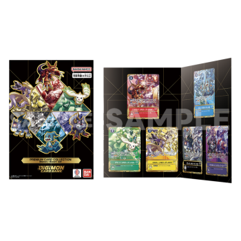 PREMIUM CARD COLLECTION MEMORY BOOST! SET【DIGIMON CARD GAME】
