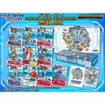 [LM-05]極樂淨土 限定卡包【DIGIMON CARD GAME】