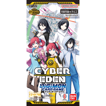 [BT-22]網路伊甸園 擴充包【DIGIMON CARD GAME】